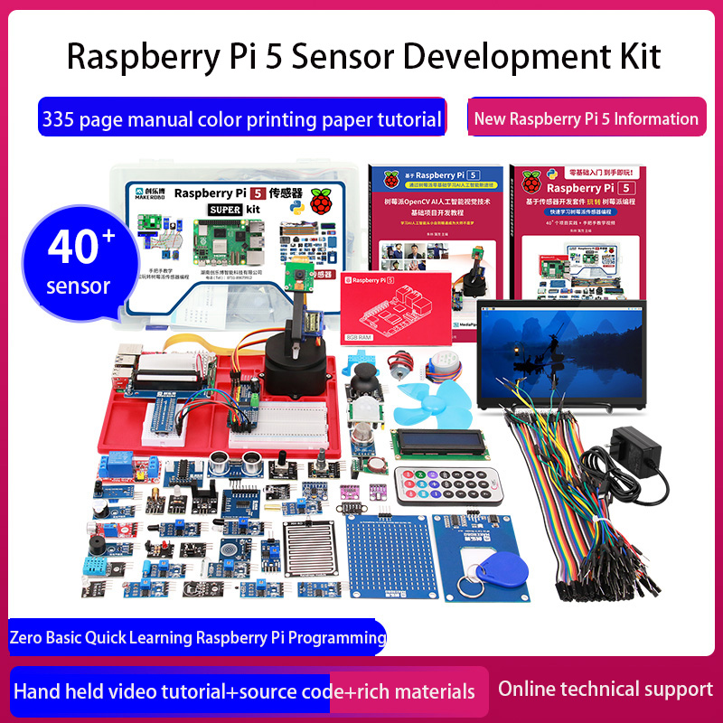 Python Suite를 사용하여 AI 기반 시각적 지 - Raspberry Pi 5 8Gb Kit 리뷰 및 가격